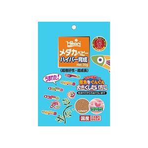 （まとめ）キョーリン メダカベビー ハイパー育成 20g 川魚用フード 【×10セット】