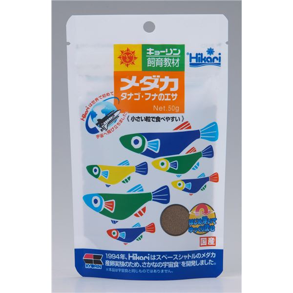 （まとめ）キョーリン キョーリン飼育教材 メダカのエサ 50g 川魚用フード 【×10セット】