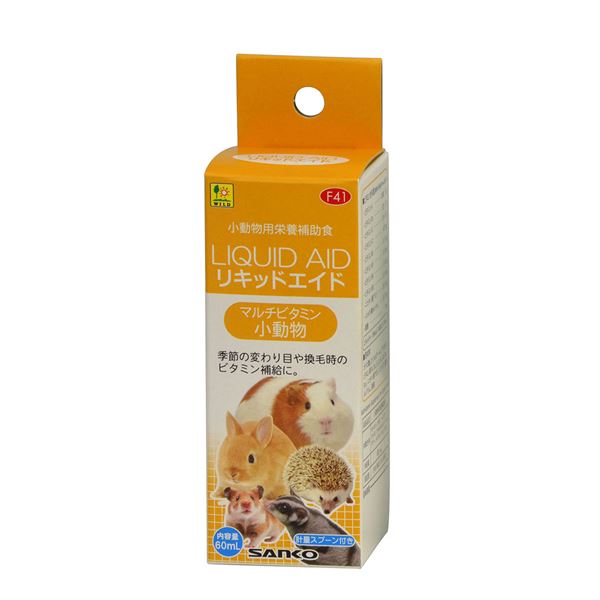 （まとめ）三晃商会 リキッドエイド マルチビタミン 小動物 60ml 小動物用 栄養補助食品 【×2セット】