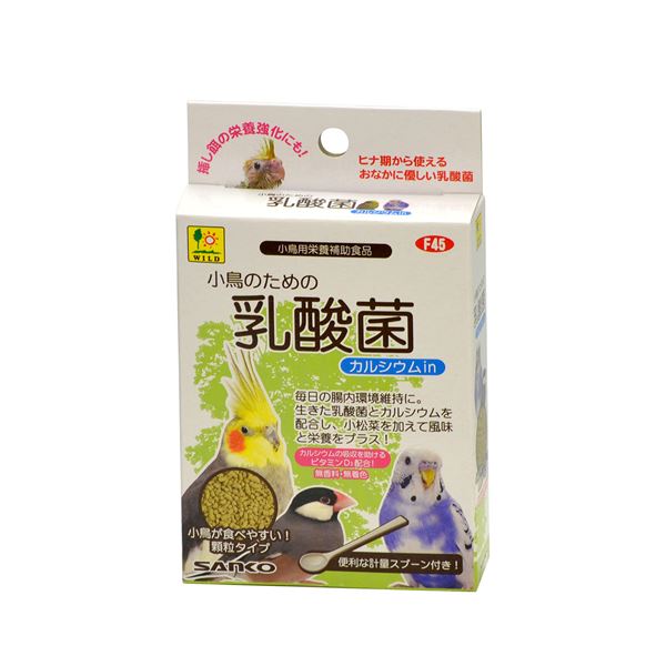 （まとめ）三晃商会 小鳥のための乳酸菌 カルシウムin 20g 鳥用フード 【×5セット】