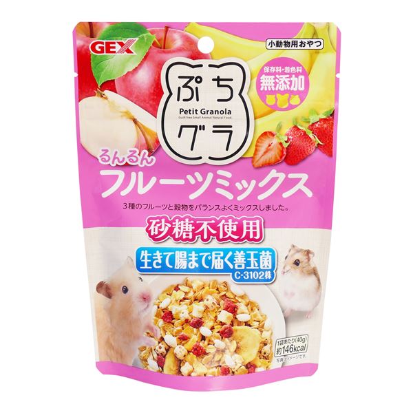 （まとめ）ぷちグラ るんるんフルーツミックス 40g ハムスターフード 【×10セット】