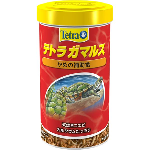  テトラ ガマルス 50g 爬虫類・両生類フード