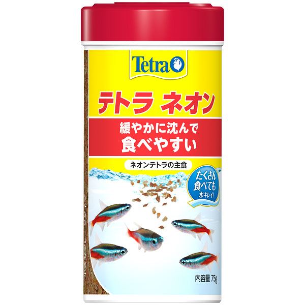 （まとめ）テトラ ネオン 75g 熱帯魚用フード 【×2セット】