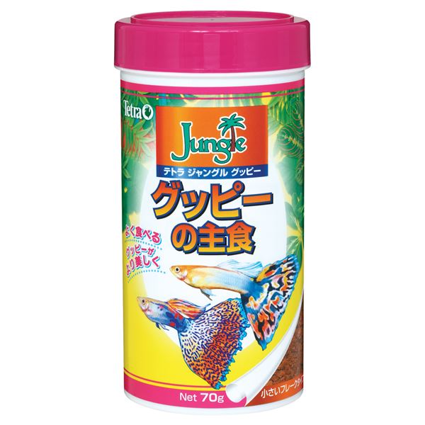 （まとめ）テトラ ジャングル グッピー 70g 熱帯魚用フード 【×5セット】