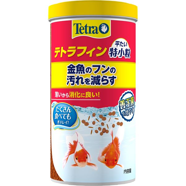 （まとめ）テトラフィン 平たい特小粒 275g 金魚用フード 【×2セット】