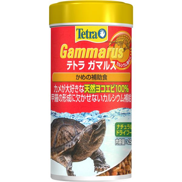 （まとめ）テトラ ガマルス 25g 爬虫類・両生類フード 【×2セット】