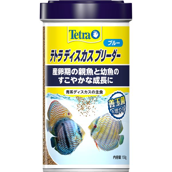  テトラ ディスカスブリーダーブルー 150g 熱帯魚用フード