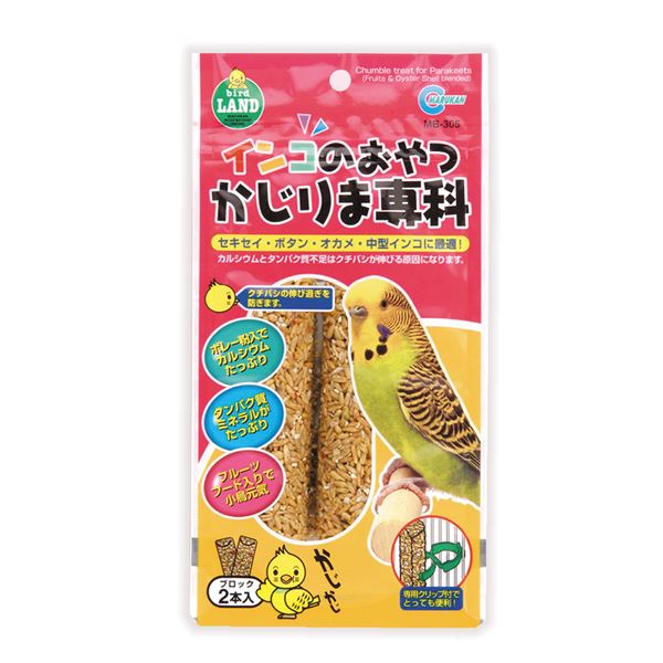 （まとめ）マルカン インコのおやつ かじりま専科 2本入（専用クリップ付） 鳥エサ 【×5セット】