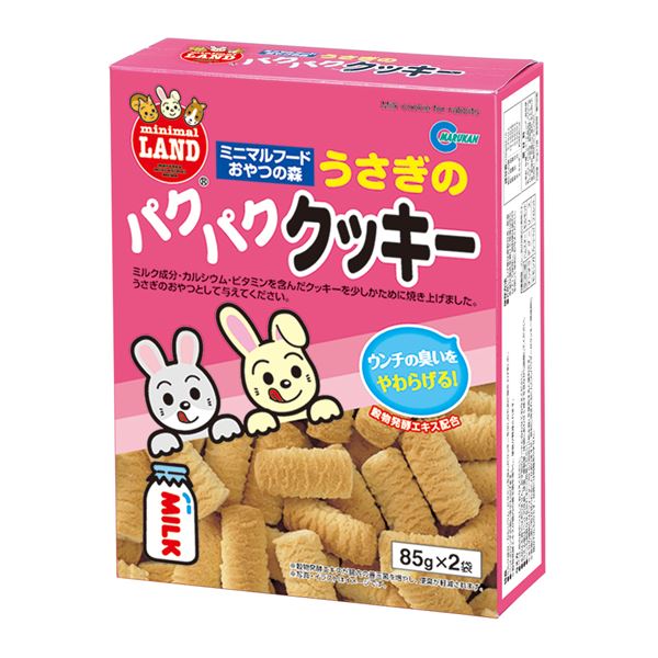 （まとめ）マルカン うさぎのパクパククッキー 85g×2袋 ウサギフード 【3セット】