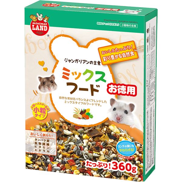 （まとめ）マルカン ジャンガリアンのミックスフード お徳用 360g ハムスターフード 【×3セット】