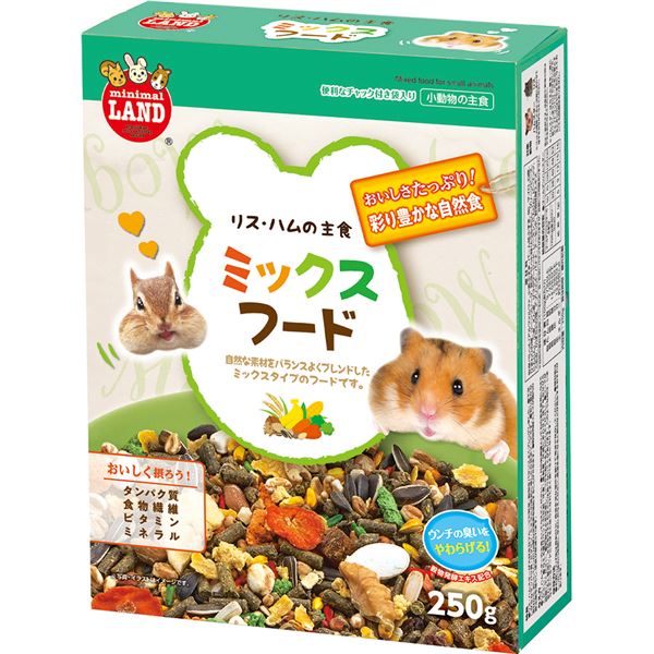 （まとめ）マルカン リス・ハムの主食ミックスフード 250g ウサギフード 【×5セット】