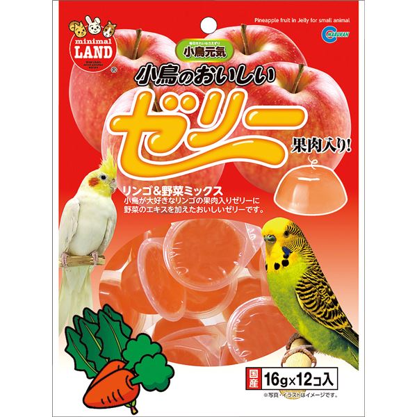 （まとめ）マルカン 小鳥のおいしいゼリー 16g×12個入 鳥エサ 【5セット】