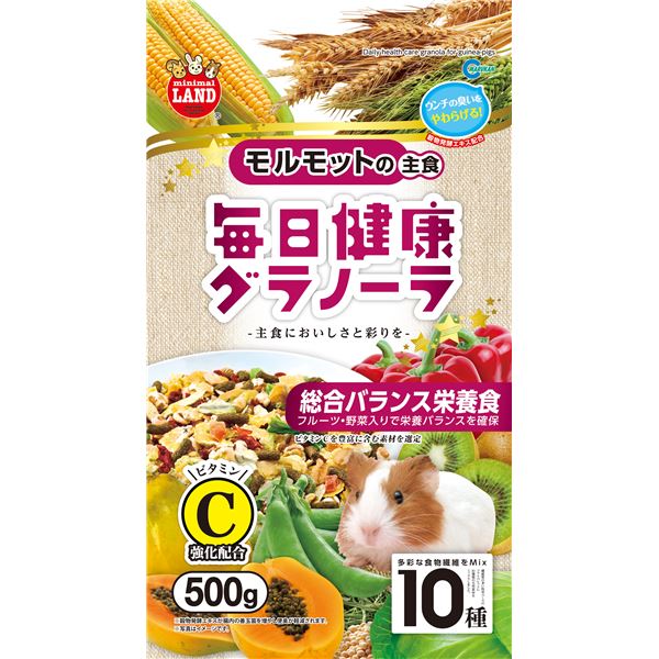 （まとめ）マルカン 毎日健康グラノーラ モルモット用 500g 小動物用おやつ 【×3セット】