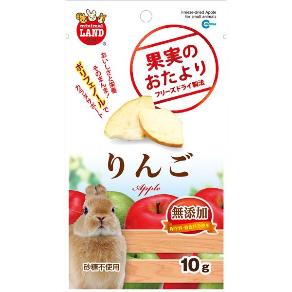 （まとめ）マルカン 果実のおたより りんご 10g 小動物用おやつ 【×5セット】