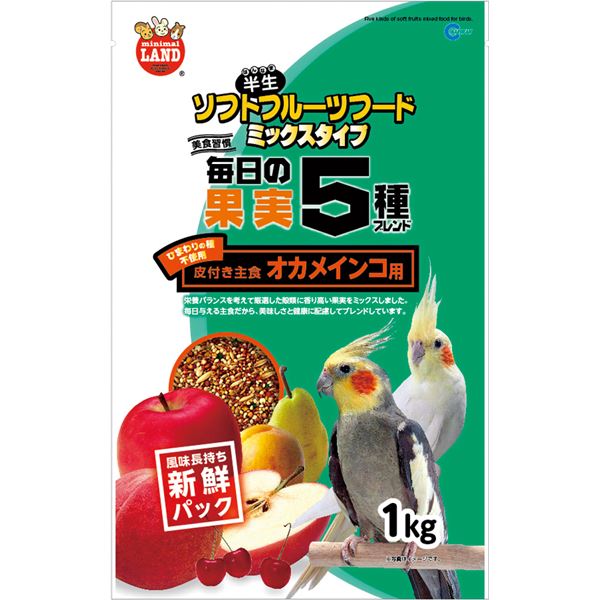 （まとめ）マルカン 毎日の果実5種ブレンド オカメインコ用 1kg 鳥エサ 【×2セット】