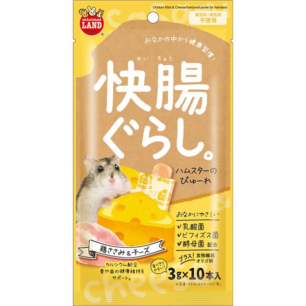 （まとめ）マルカン 快腸ぐらし ハムスターのぴゅーれ 鶏ささみ＆チーズ 3g×10本 ハムスターフード 【10セット】