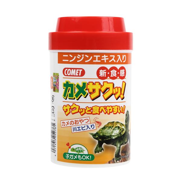 （まとめ）カメサクッ！ 34g 爬虫類・両生類フード 【×5セット】