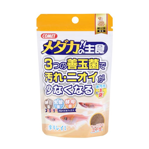 （まとめ）メダカの主食 納豆菌 40g+10g 川魚用フード 【×10セット】