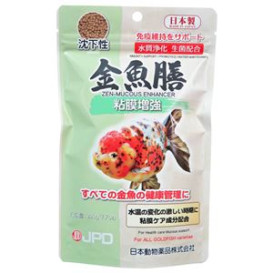 （まとめ）金魚膳 粘膜増強 沈下性 220g 金魚用フード 【×3セット】