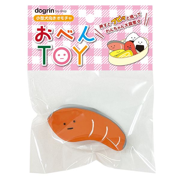 （まとめ）おべんTOY しゃけ OBT-03 【×6セット】