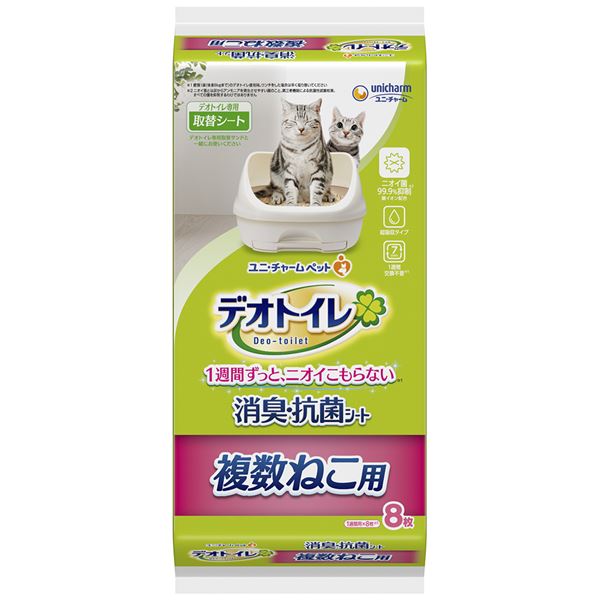 （まとめ）デオトイレ 複数ねこ用消臭・抗菌シート 8枚 【×2セット】