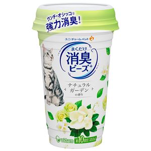 (まとめ)猫トイレまくだけ 香り広がる消臭ビーズさわやかなナチュラルガーデンの香り 450ml 【×5セット】