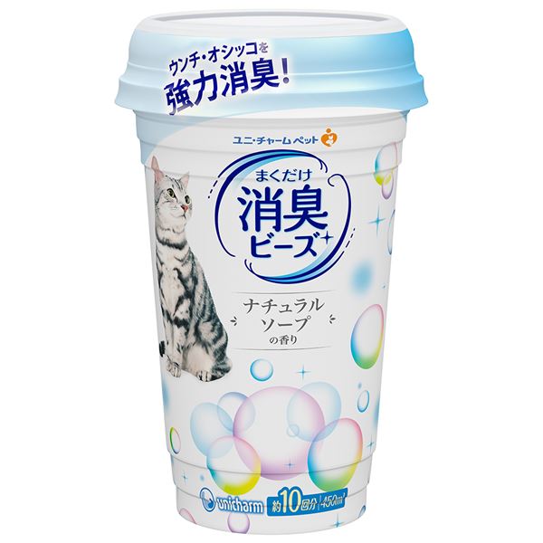 （まとめ）猫トイレまくだけ 香り広がる消臭ビーズふんわりナチュラルソープの香り 450ml 【×5セット】