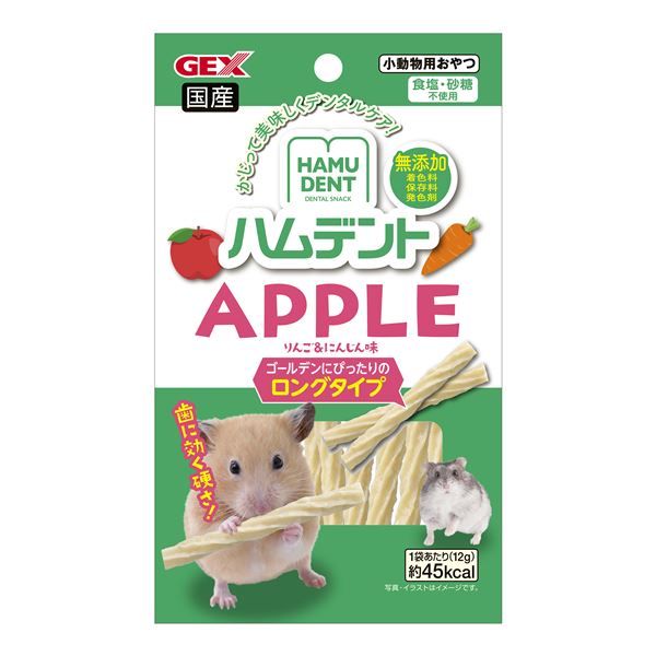 (まとめ）ハムデント アップル 12g【×10セット】（ペット用品）【代引不可】