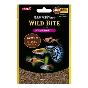 (まとめ）ワイルドバイト グッピー・カラシン 45g【×5セット】（ペット用品）