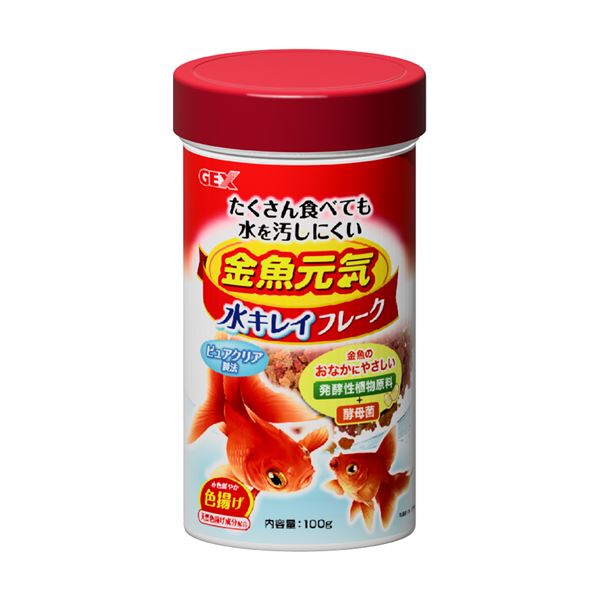 (まとめ）金魚元気 水キレイフレーク 100g【×5セット】（ペット用品）【代引不可】