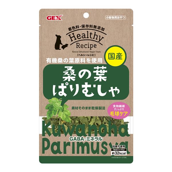 (まとめ）ヘルシーレシピ 桑の葉ぱりむしゃ 10g【×5セット】（ペット用品）【代引不可】