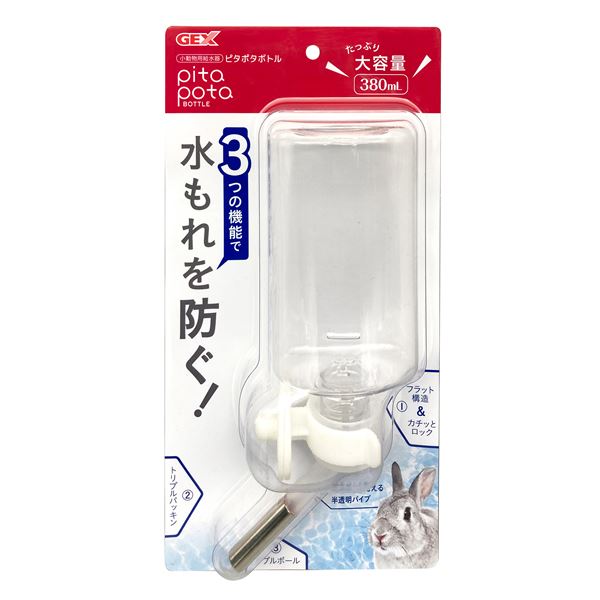 (まとめ）ピタポタボトル380ml【×2セット】（ペット用品）