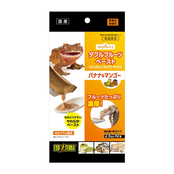 （まとめ） RepDeli ダブルフルーツペースト バナナ＆マンゴー 2.5g×10本 【×5セット】【代引不可】
