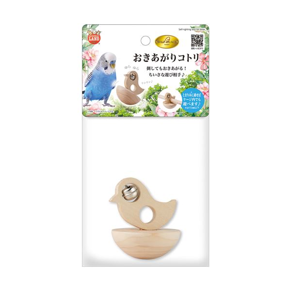 （まとめ） バードパレス おきあがりコトリ 【×5セット】