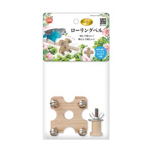 （まとめ） バードパレス ローリングベル 【×5セット】 鳥用品