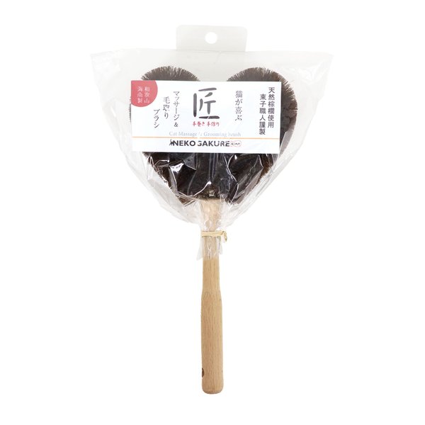 ねこがくれ 猫が喜ぶマッサージ毛取りブラシ ハート