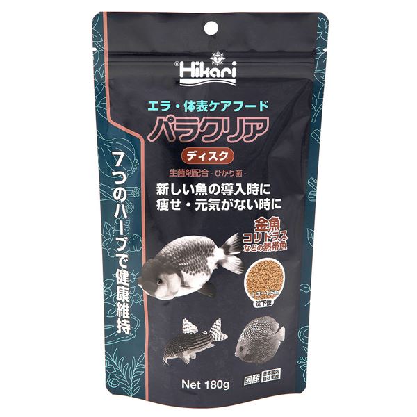 （まとめ） パラクリア ディスク 180g 【×2セット】【代引不可】