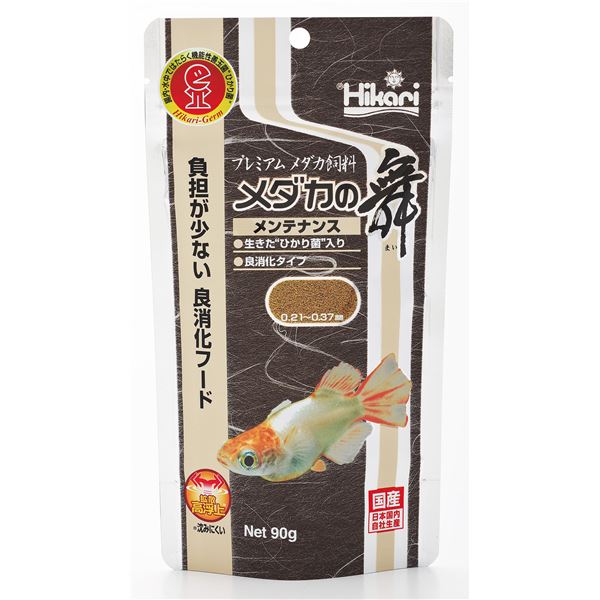 （まとめ） メダカの舞 メンテナンス 90g 【×2セット】【代引不可】
