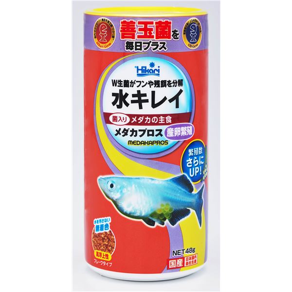 （まとめ） メダカプロス 産卵繁殖 48g 【×5セット】【代引不可】