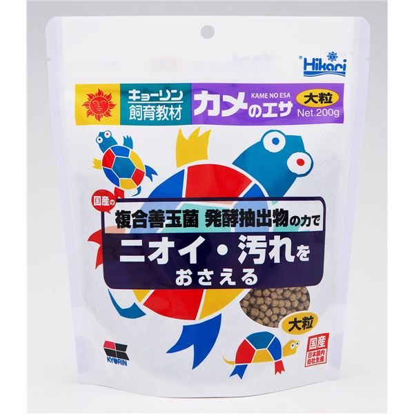（まとめ） キョーリン飼育教材 カメのエサ 大粒 200g 【×5セット】【代引不可】