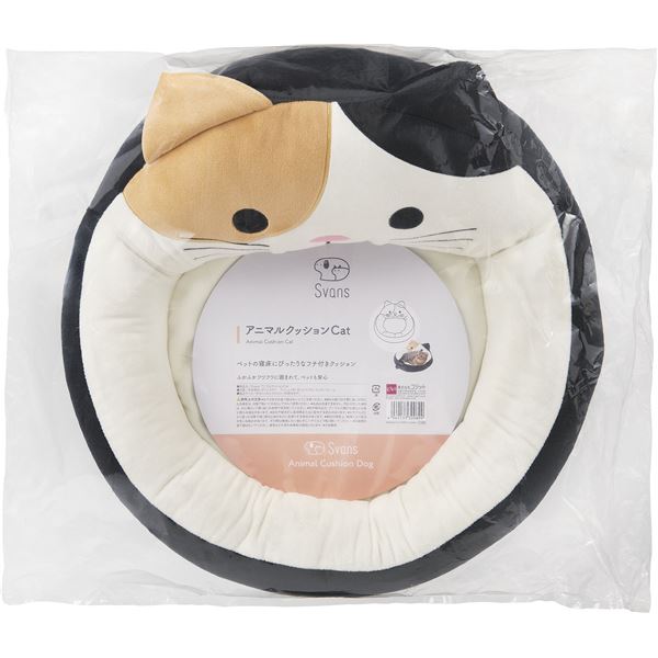 アニマルクッションCat