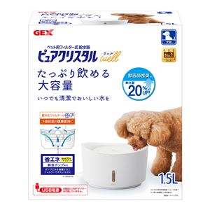 ピュアクリスタル ウェル 1.5L 犬用 ホワイト ペット用品