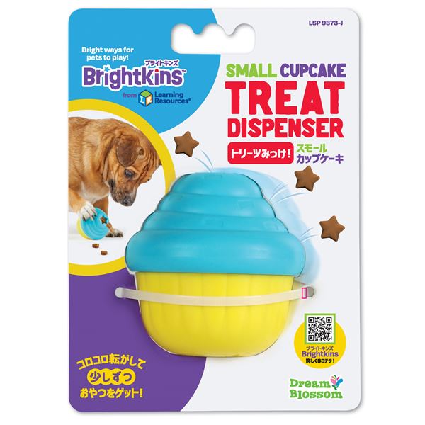 （まとめ） ブライトキンズ トリーツみっけ！スモールカップケーキ 【×2セット】