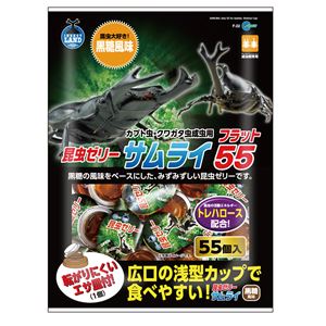 （まとめ） サムライ フラット 55 55個入 【×3セット】 昆虫フード