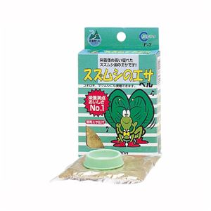 （まとめ） スズムシのエサ（エサ皿付） 30g 【×20セット】 昆虫フード