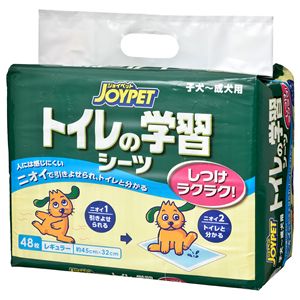 （まとめ） トイレの学習シーツ レギュラー 48枚 【×2セット】 ペット用品・犬用