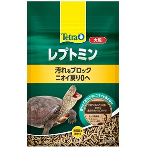 テトラ レプトミン 大粒 500g 爬虫・両生類フード