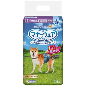マナーウェア 男の子用 LLサイズ 32枚 ペット用品・犬用