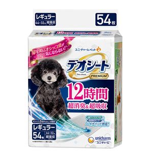 デオシート Premium 12時間超消臭＆超吸収 レギュラー 54枚 ペット用品・犬用