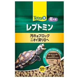 テトラ レプトミン 超大粒 500g 爬虫・両生類フード